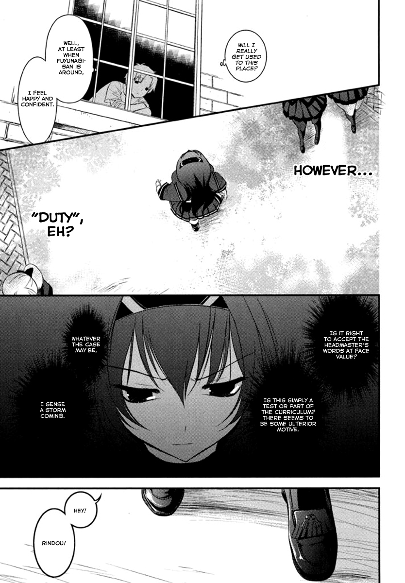 Kunoichi Gakuen Ninpouchou - Yogakure Chapter 2 page 11 - Chapter 2