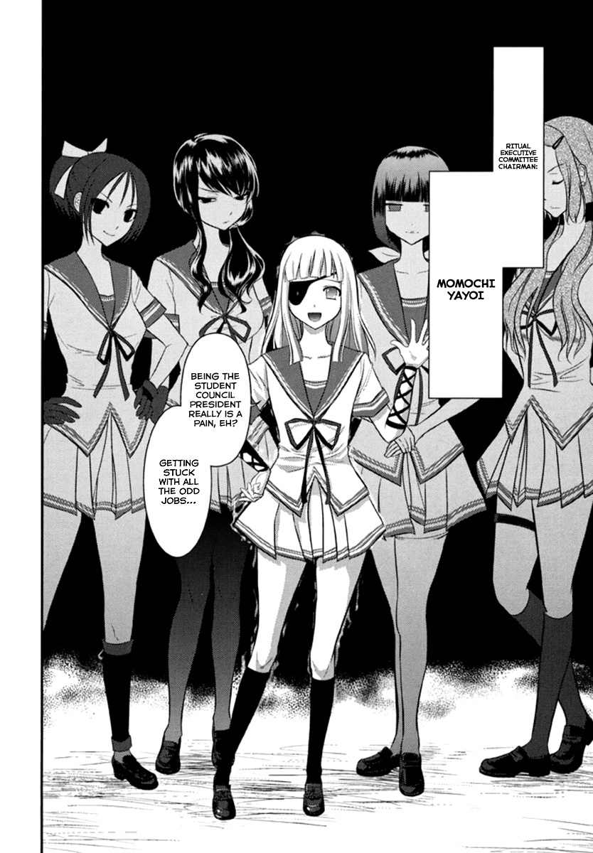 Kunoichi Gakuen Ninpouchou - Yogakure Chapter 2 page 13 - Chapter 2