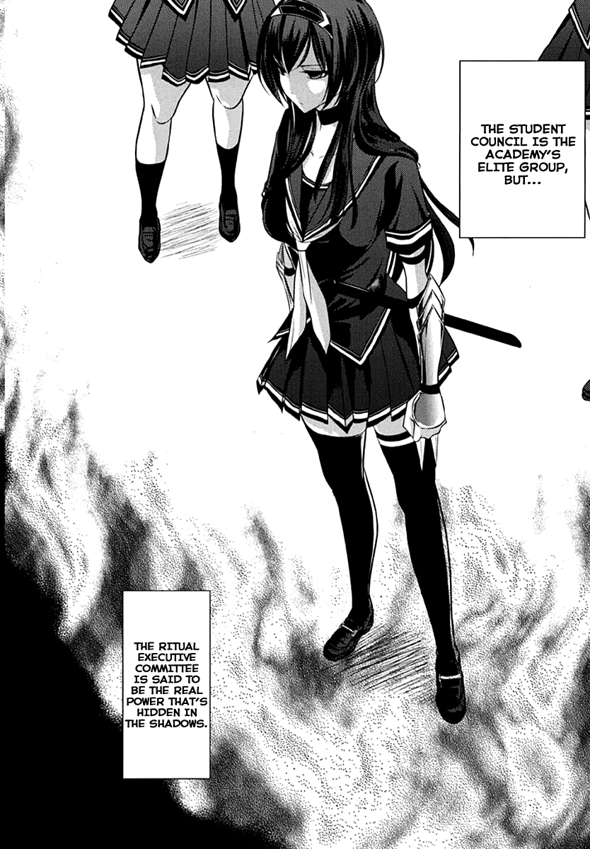 Kunoichi Gakuen Ninpouchou - Yogakure Chapter 2 page 15 - Chapter 2