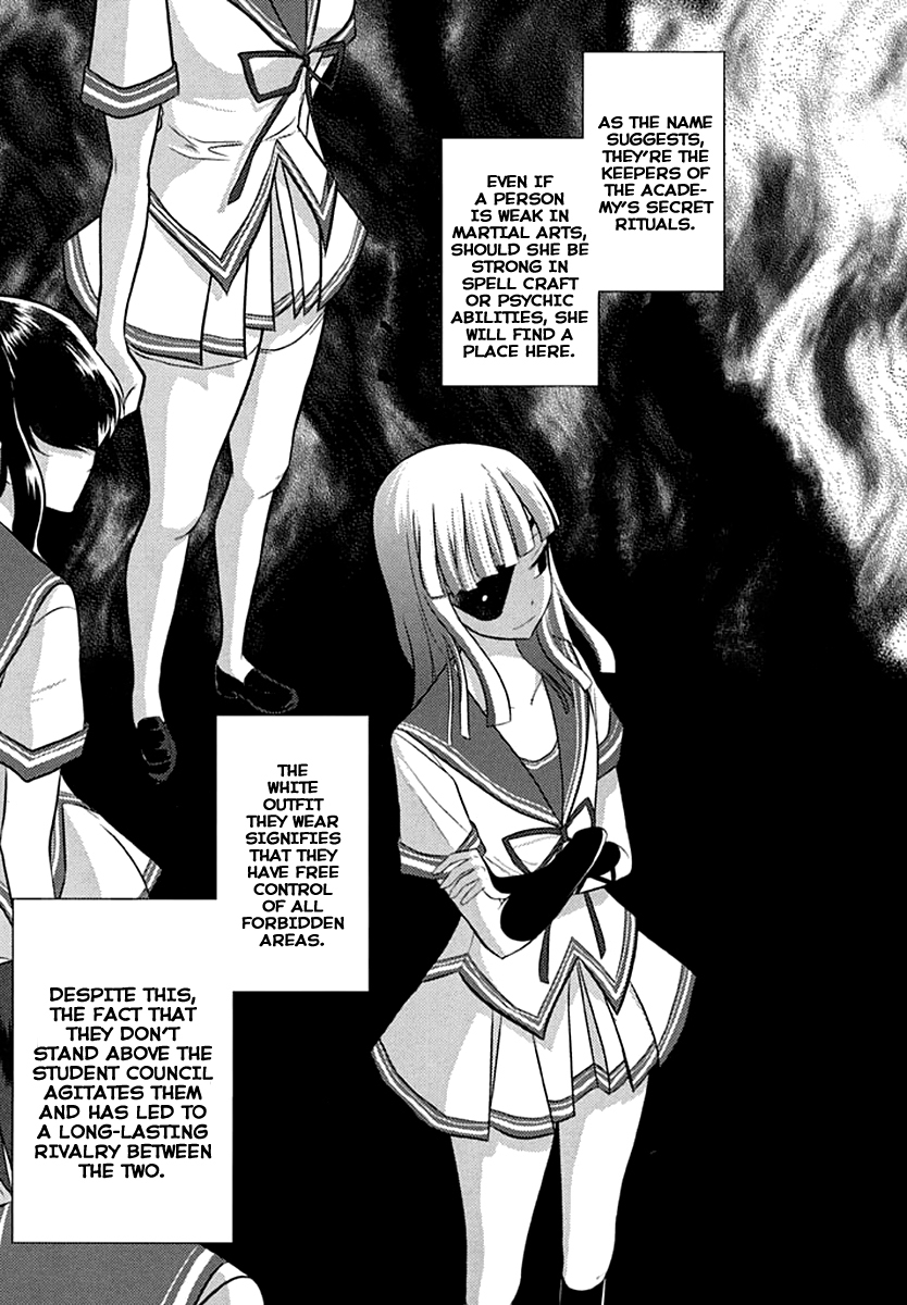 Kunoichi Gakuen Ninpouchou - Yogakure Chapter 2 page 16 - Chapter 2