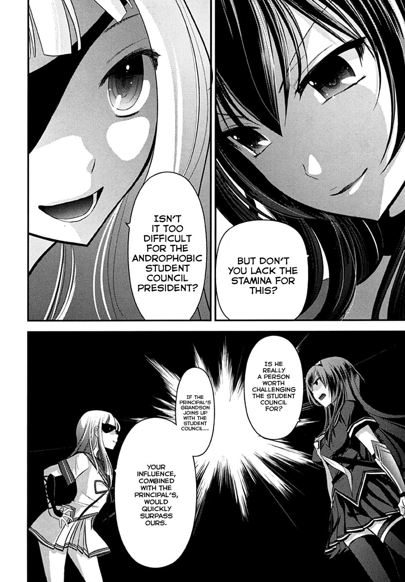 Kunoichi Gakuen Ninpouchou - Yogakure Chapter 2 page 17 - Chapter 2