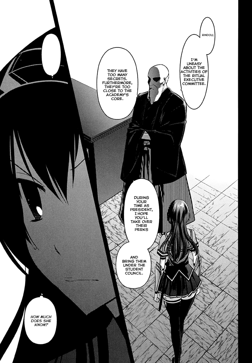 Kunoichi Gakuen Ninpouchou - Yogakure Chapter 2 page 18 - Chapter 2