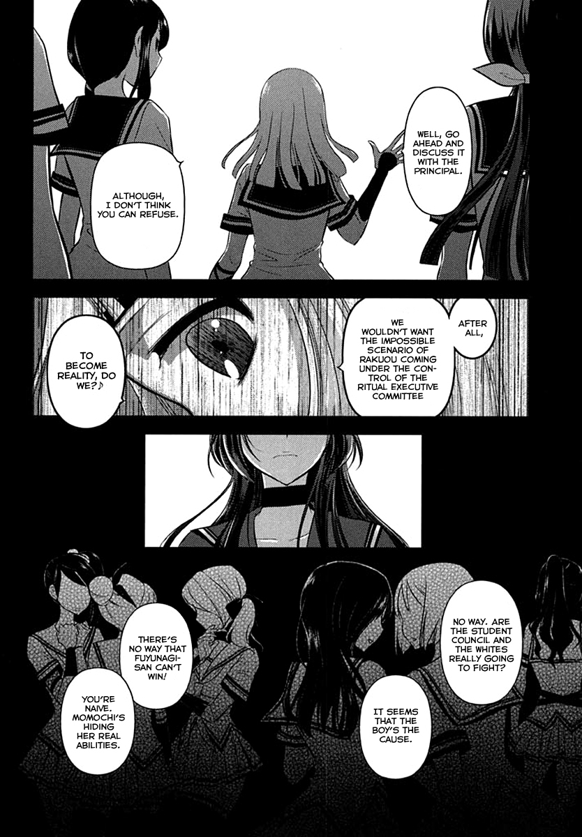 Kunoichi Gakuen Ninpouchou - Yogakure Chapter 2 page 19 - Chapter 2
