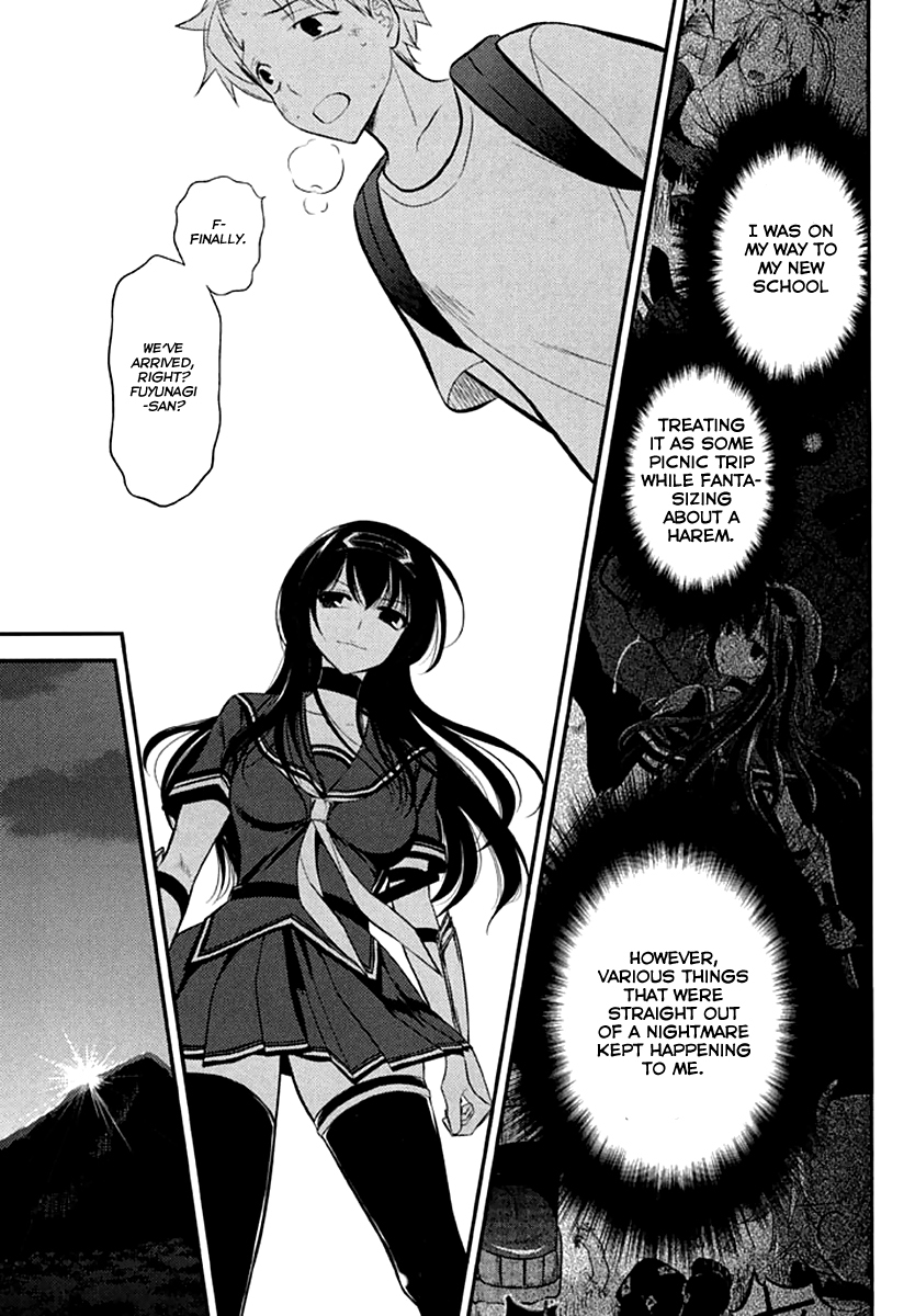 Kunoichi Gakuen Ninpouchou - Yogakure Chapter 2 page 2 - Chapter 2