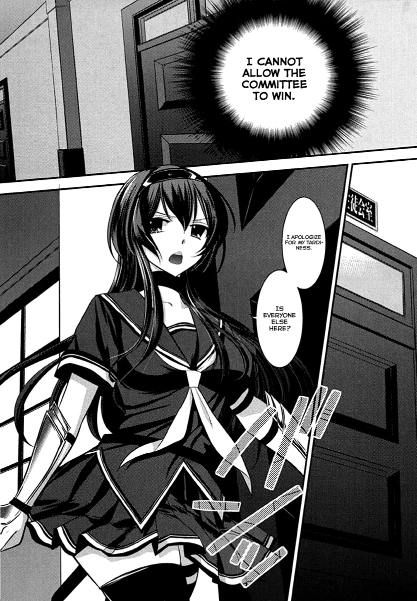 Kunoichi Gakuen Ninpouchou - Yogakure Chapter 2 page 21 - Chapter 2