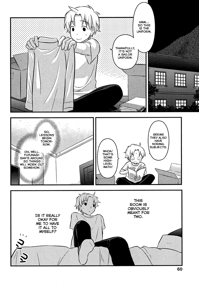 Kunoichi Gakuen Ninpouchou - Yogakure Chapter 2 page 23 - Chapter 2