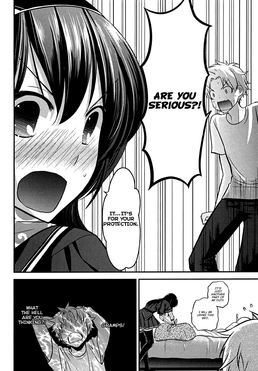 Kunoichi Gakuen Ninpouchou - Yogakure Chapter 2 page 25 - Chapter 2