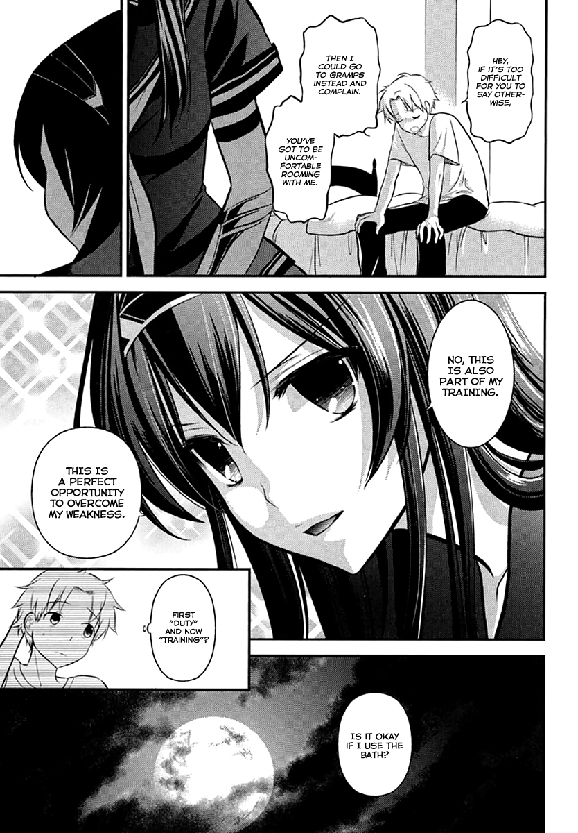 Kunoichi Gakuen Ninpouchou - Yogakure Chapter 2 page 26 - Chapter 2
