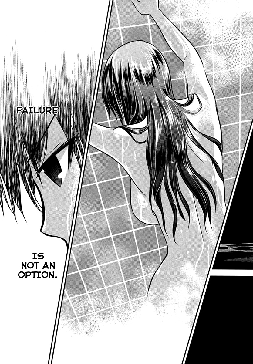 Kunoichi Gakuen Ninpouchou - Yogakure Chapter 2 page 28 - Chapter 2