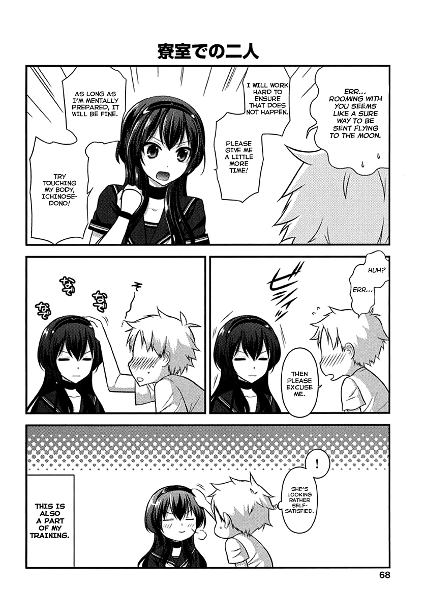 Kunoichi Gakuen Ninpouchou - Yogakure Chapter 2 page 31 - Chapter 2