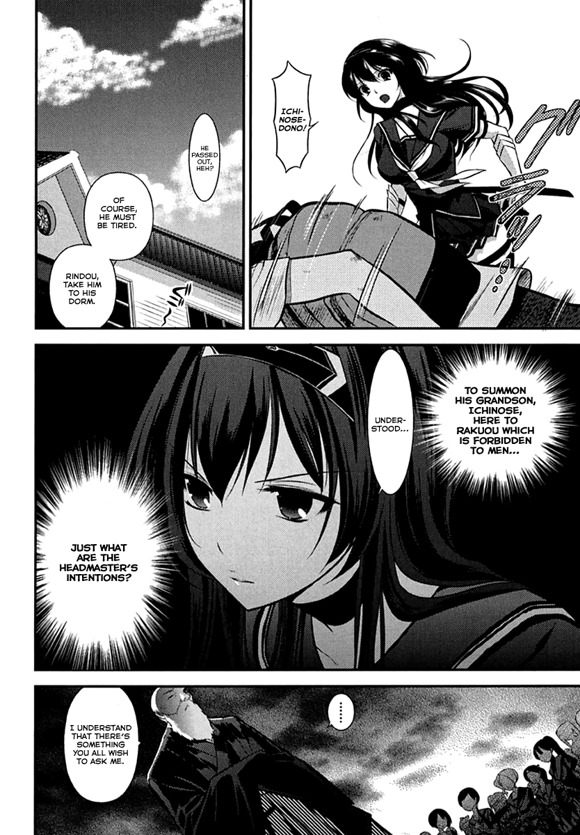 Kunoichi Gakuen Ninpouchou - Yogakure Chapter 2 page 4 - Chapter 2