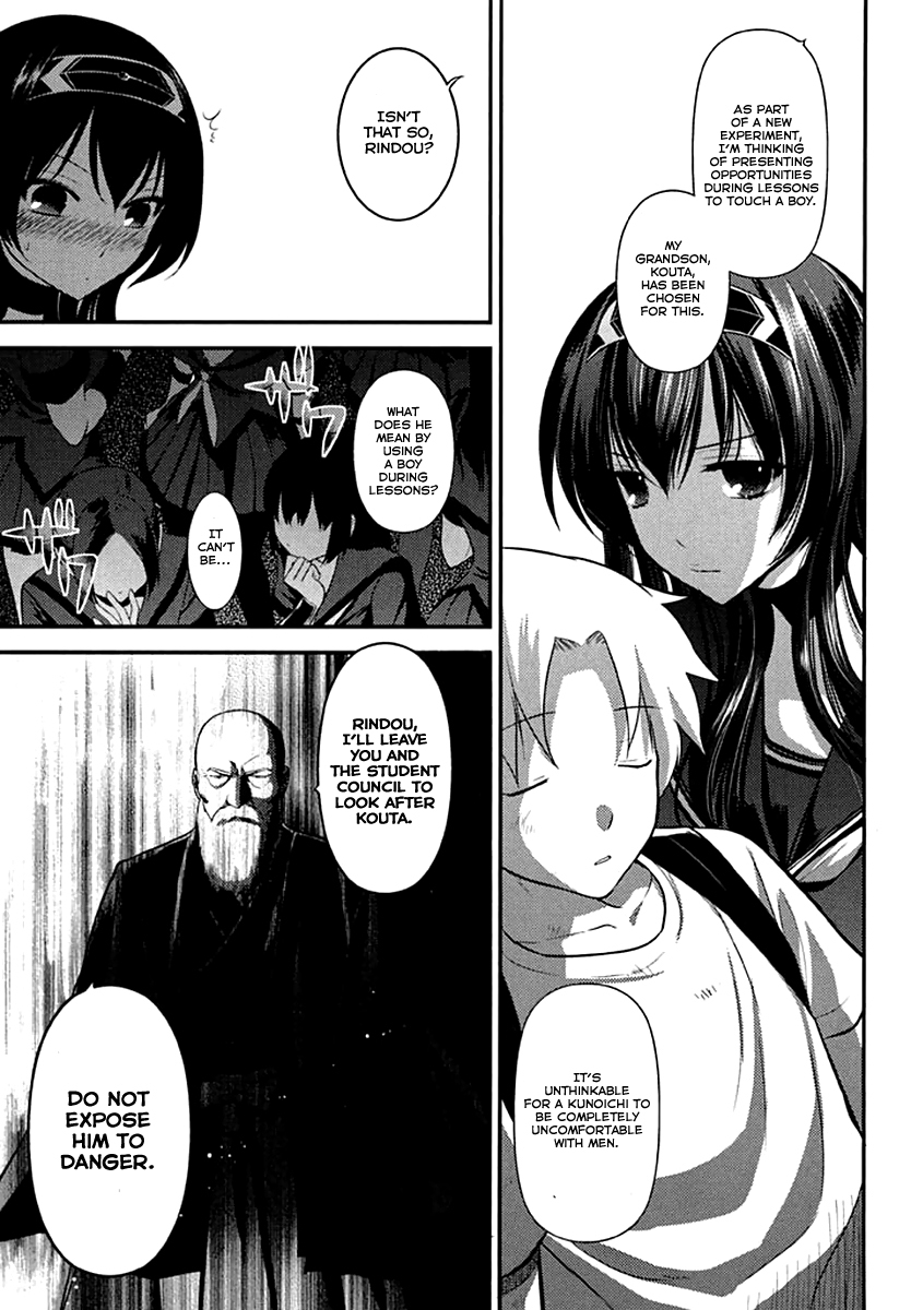 Kunoichi Gakuen Ninpouchou - Yogakure Chapter 2 page 5 - Chapter 2