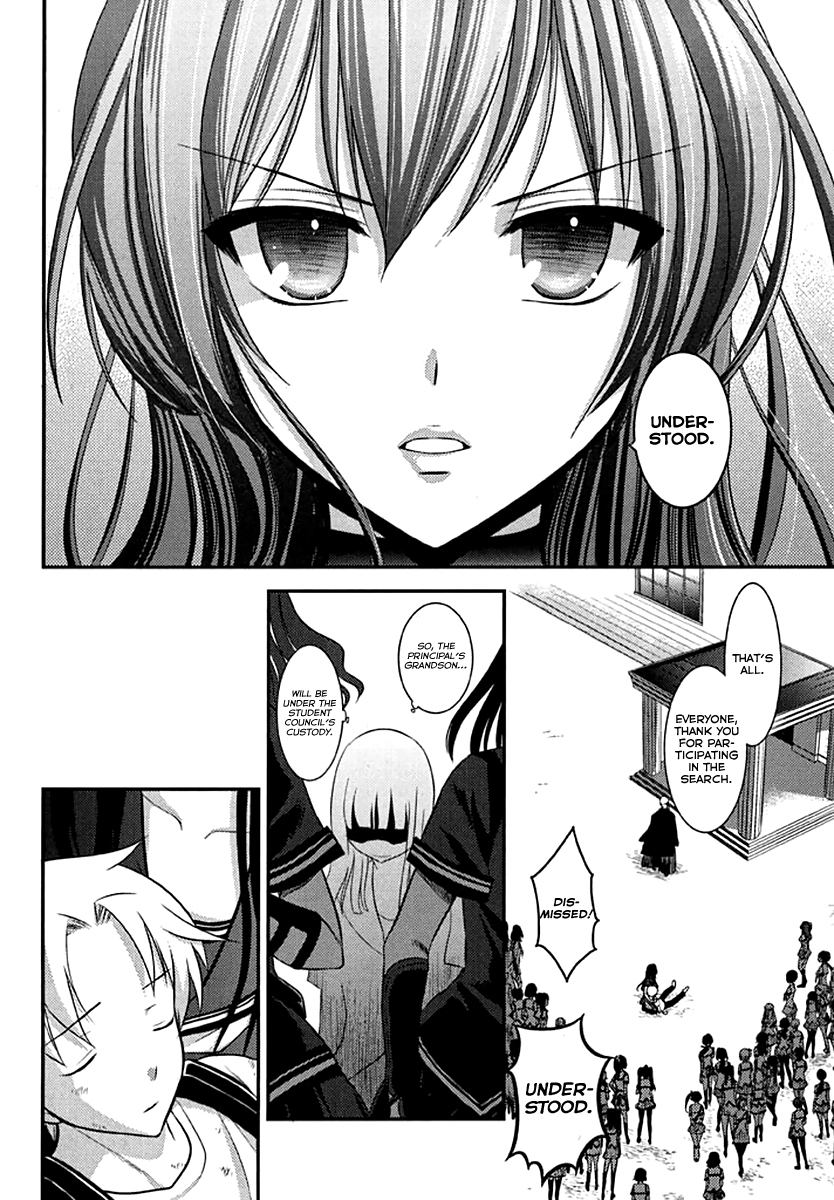 Kunoichi Gakuen Ninpouchou - Yogakure Chapter 2 page 6 - Chapter 2