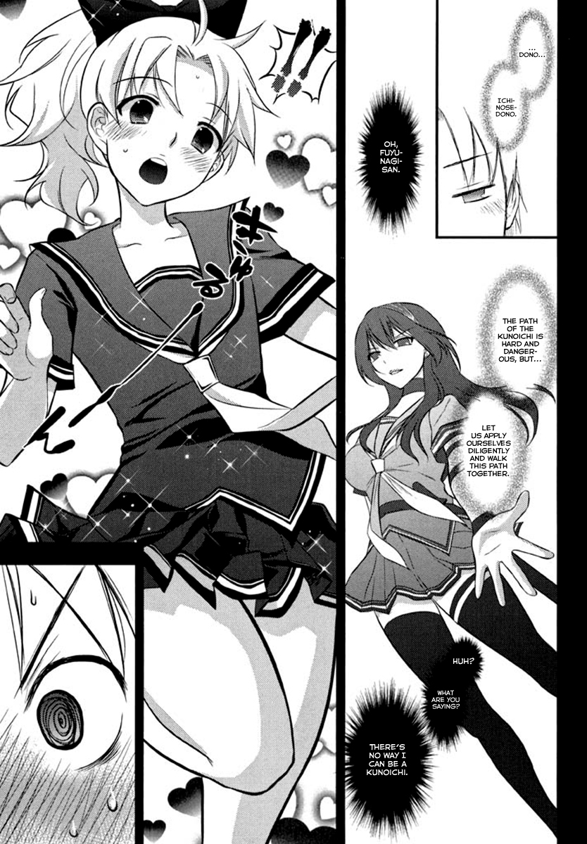 Kunoichi Gakuen Ninpouchou - Yogakure Chapter 2 page 7 - Chapter 2