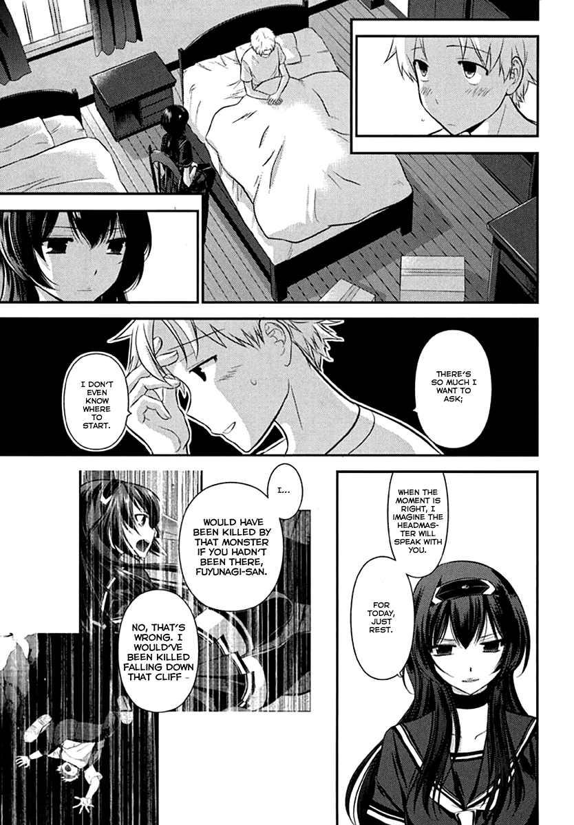 Kunoichi Gakuen Ninpouchou - Yogakure Chapter 2 page 9 - Chapter 2