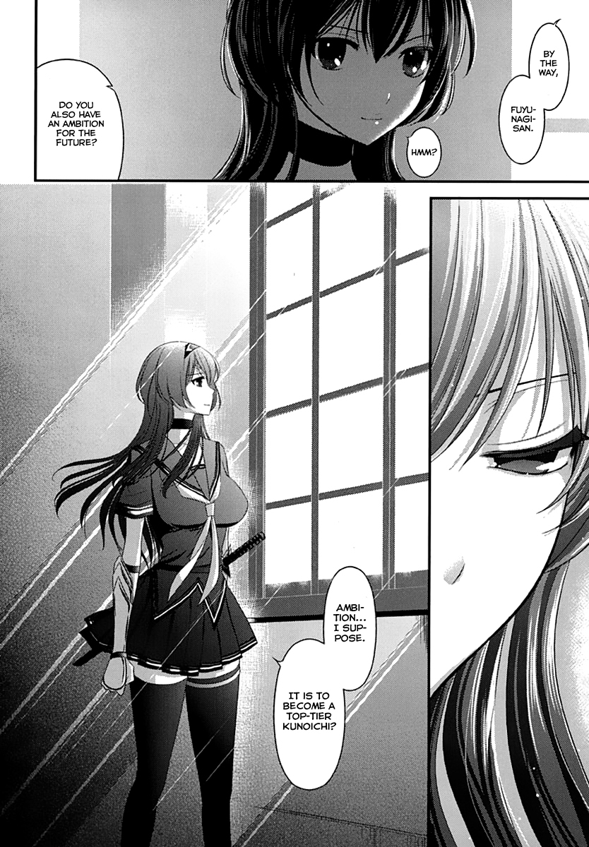Kunoichi Gakuen Ninpouchou - Yogakure Chapter 3 page 11 - Chapter 3