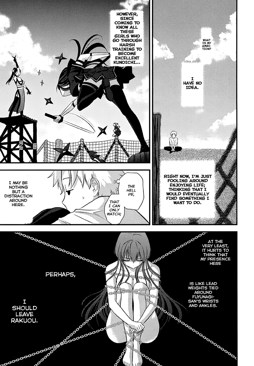 Kunoichi Gakuen Ninpouchou - Yogakure Chapter 3 page 12 - Chapter 3