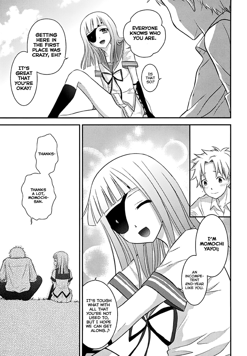 Kunoichi Gakuen Ninpouchou - Yogakure Chapter 3 page 14 - Chapter 3