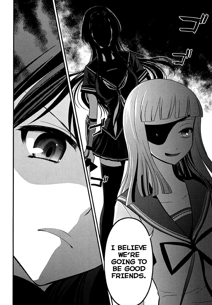 Kunoichi Gakuen Ninpouchou - Yogakure Chapter 3 page 17 - Chapter 3