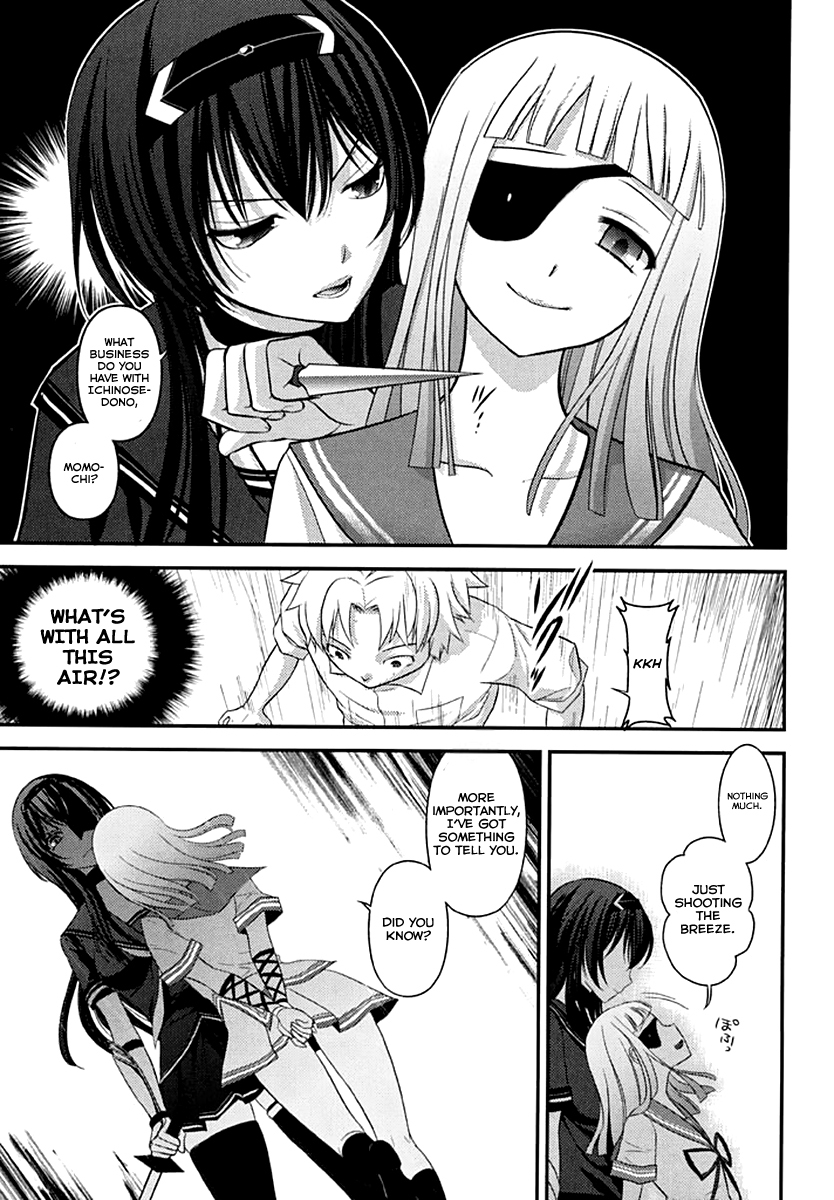 Kunoichi Gakuen Ninpouchou - Yogakure Chapter 3 page 18 - Chapter 3