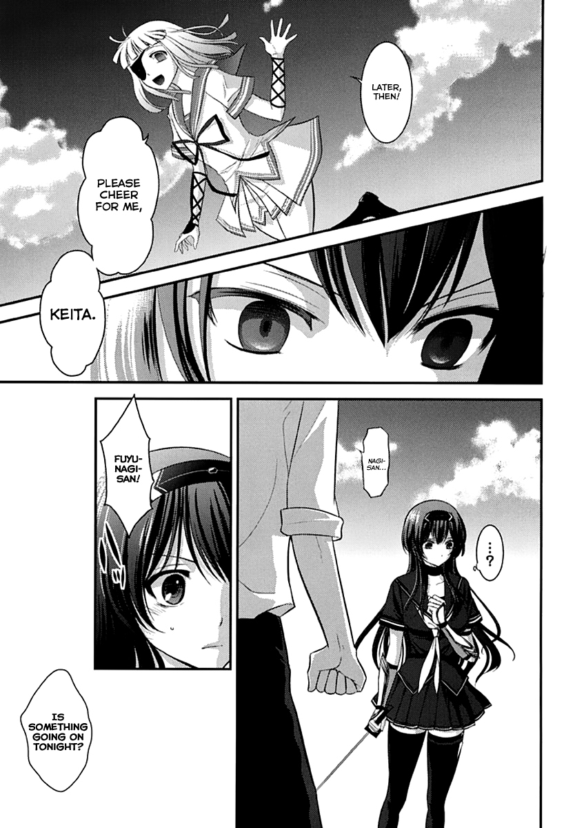 Kunoichi Gakuen Ninpouchou - Yogakure Chapter 3 page 20 - Chapter 3