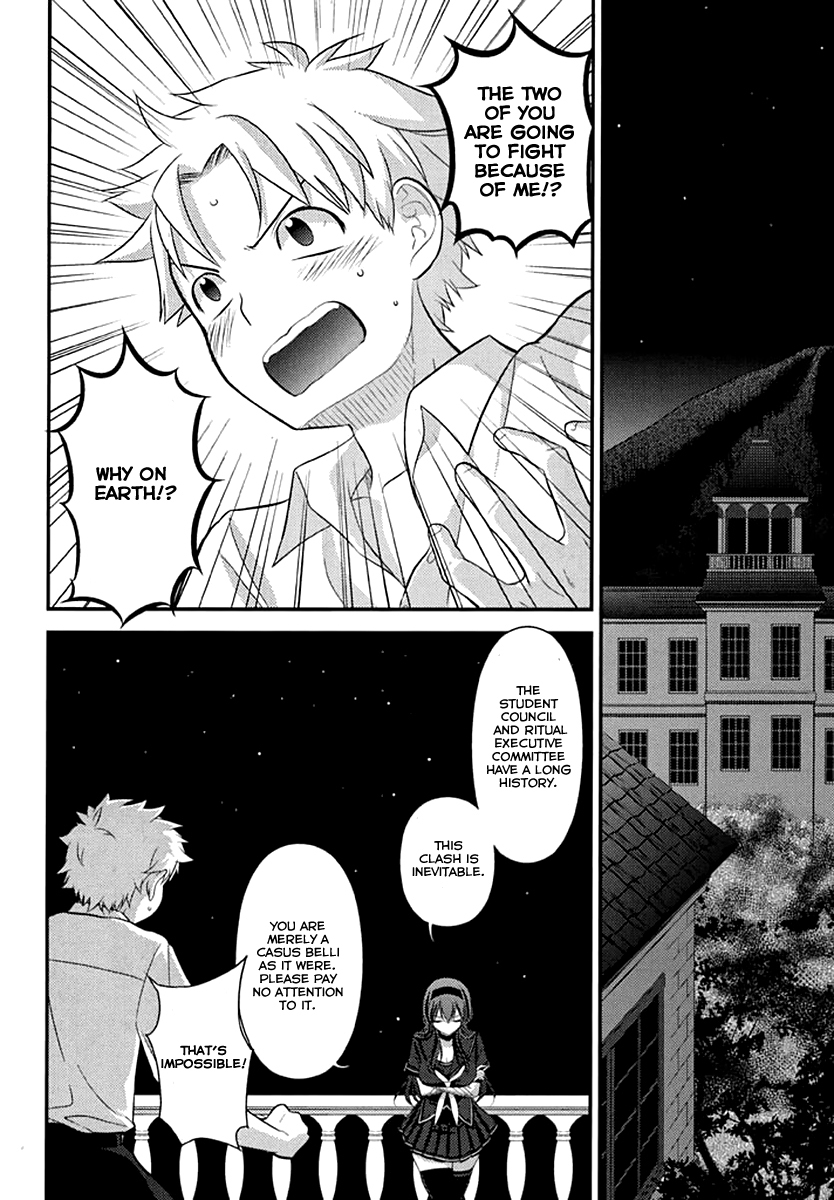 Kunoichi Gakuen Ninpouchou - Yogakure Chapter 3 page 21 - Chapter 3