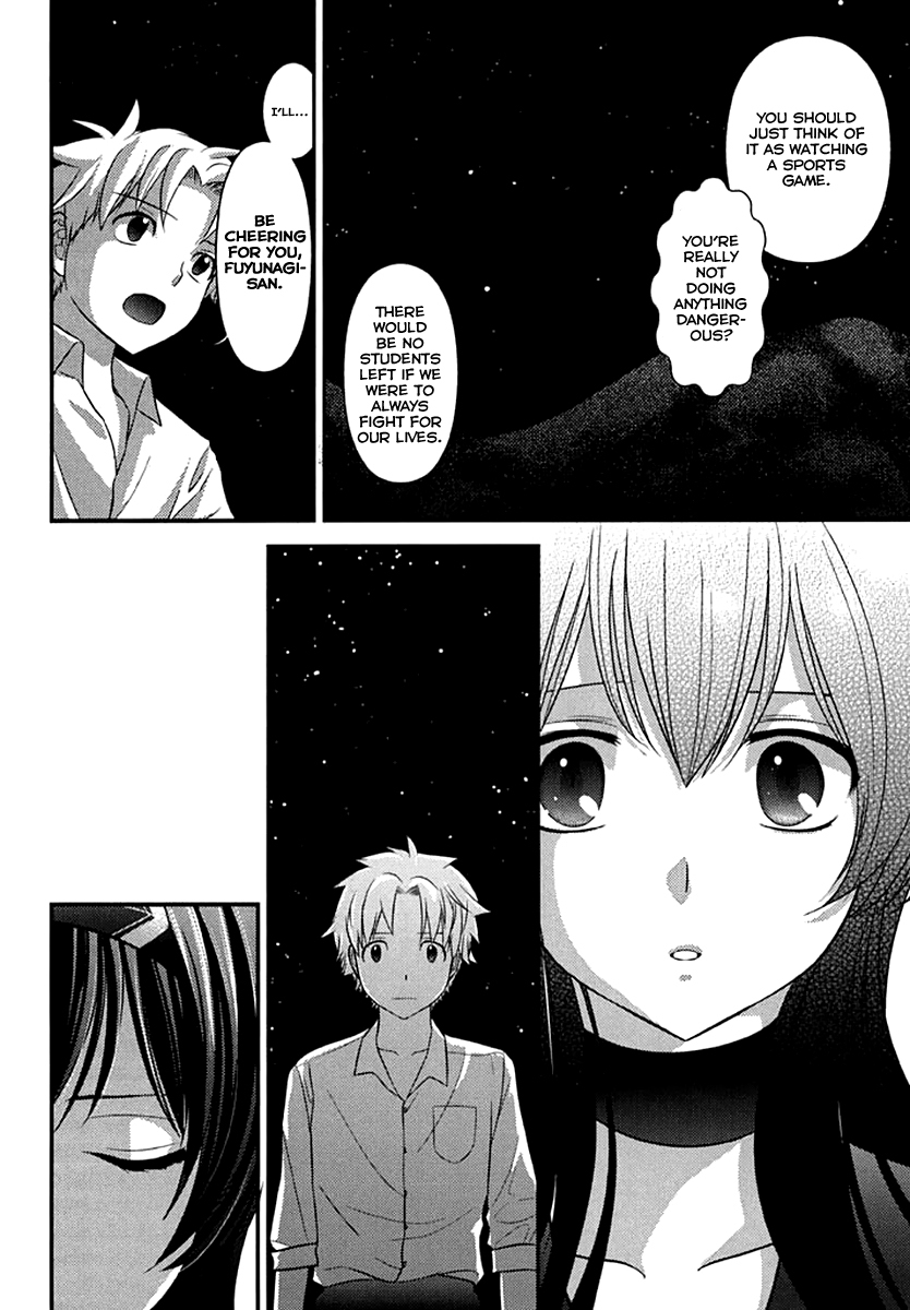 Kunoichi Gakuen Ninpouchou - Yogakure Chapter 3 page 23 - Chapter 3