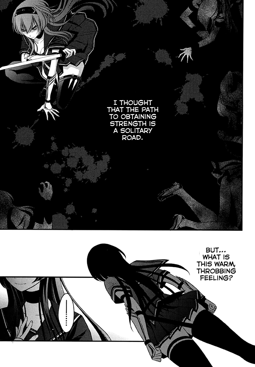 Kunoichi Gakuen Ninpouchou - Yogakure Chapter 3 page 24 - Chapter 3