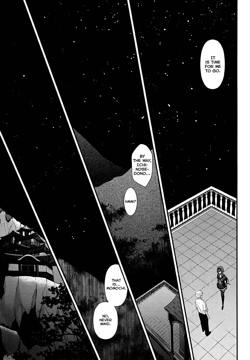 Kunoichi Gakuen Ninpouchou - Yogakure Chapter 3 page 26 - Chapter 3