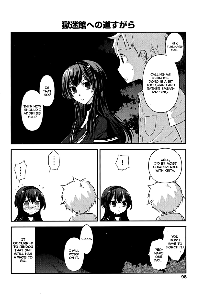 Kunoichi Gakuen Ninpouchou - Yogakure Chapter 3 page 29 - Chapter 3