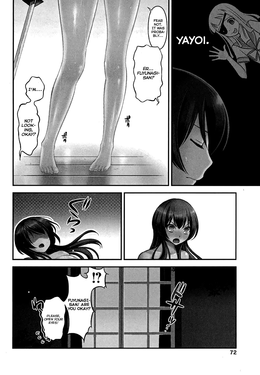 Kunoichi Gakuen Ninpouchou - Yogakure Chapter 3 page 4 - Chapter 3