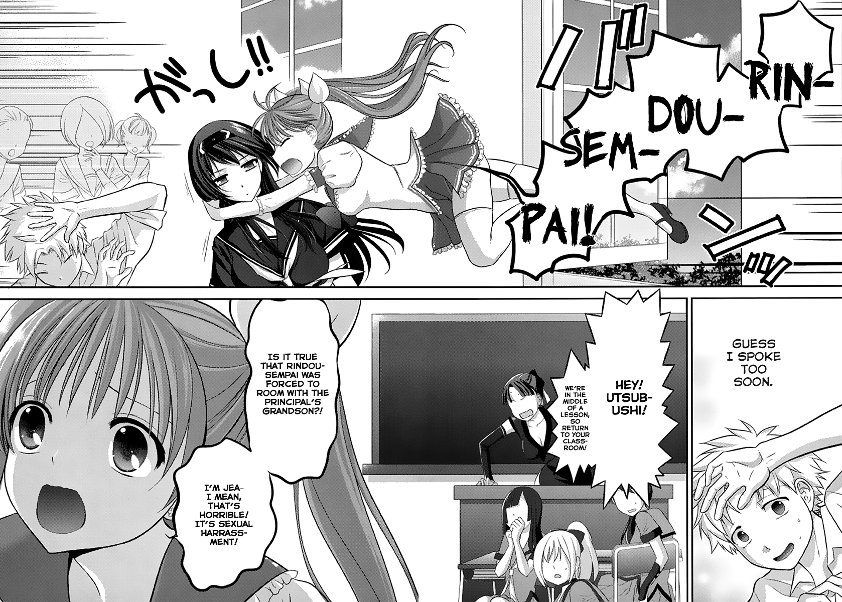 Kunoichi Gakuen Ninpouchou - Yogakure Chapter 3 page 6 - Chapter 3