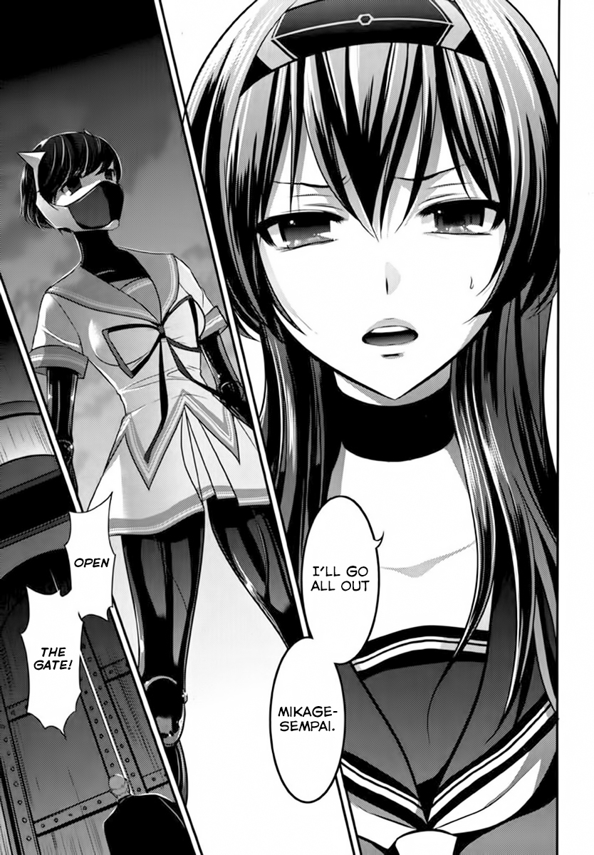 Kunoichi Gakuen Ninpouchou - Yogakure Chapter 4 page 10 - Chapter 4