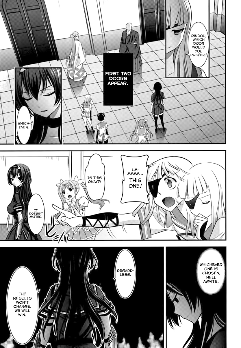 Kunoichi Gakuen Ninpouchou - Yogakure Chapter 4 page 12 - Chapter 4