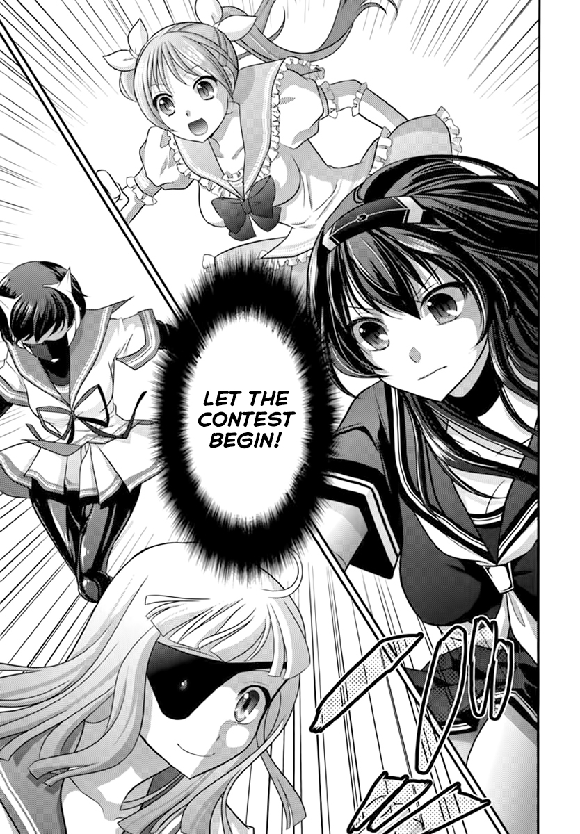 Kunoichi Gakuen Ninpouchou - Yogakure Chapter 4 page 14 - Chapter 4