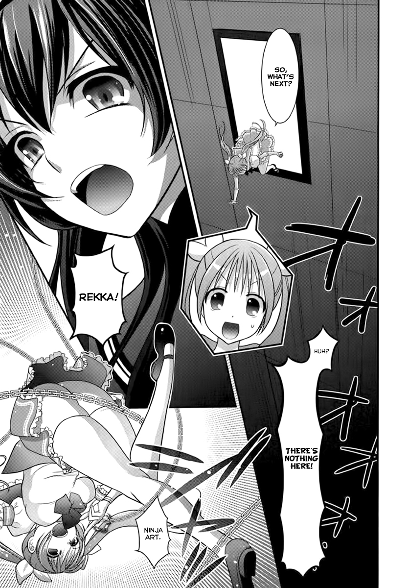 Kunoichi Gakuen Ninpouchou - Yogakure Chapter 4 page 17 - Chapter 4