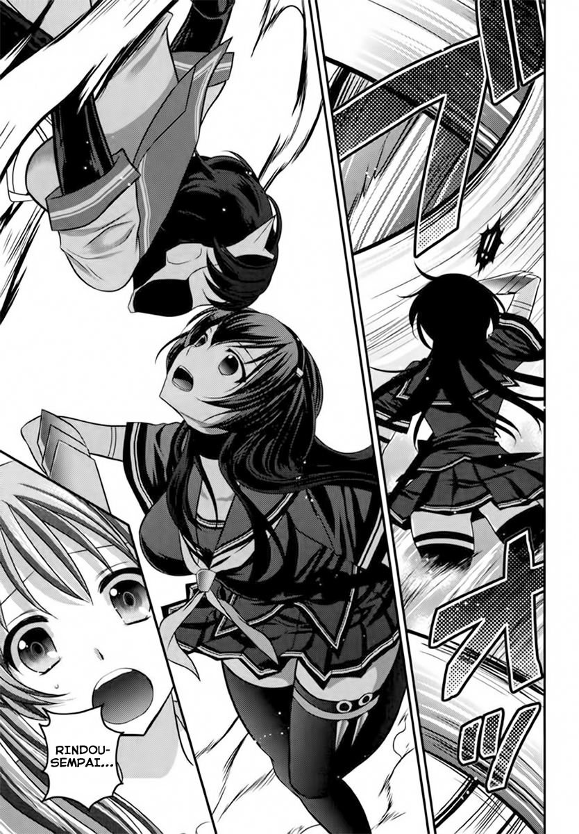 Kunoichi Gakuen Ninpouchou - Yogakure Chapter 4 page 20 - Chapter 4