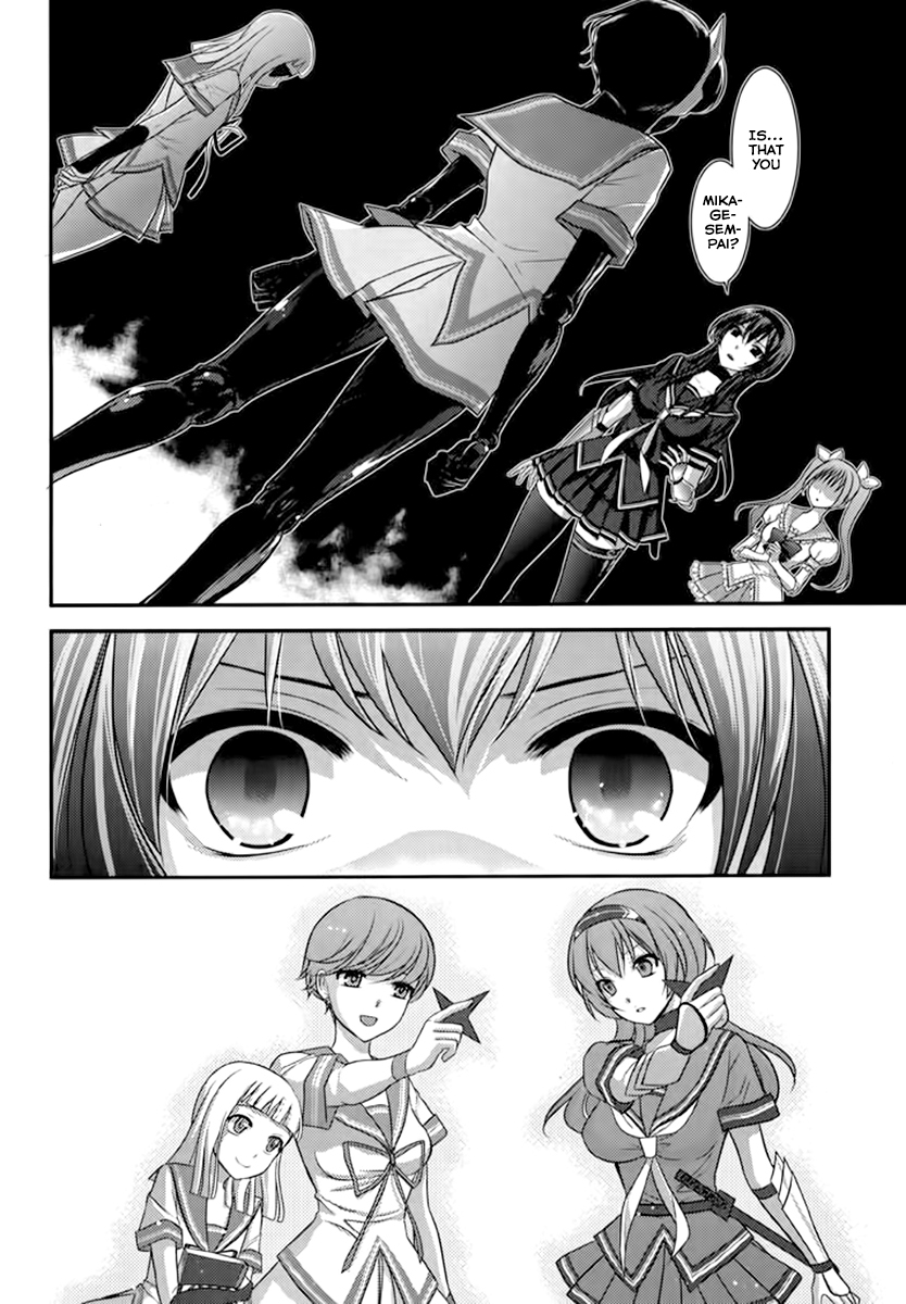 Kunoichi Gakuen Ninpouchou - Yogakure Chapter 4 page 7 - Chapter 4