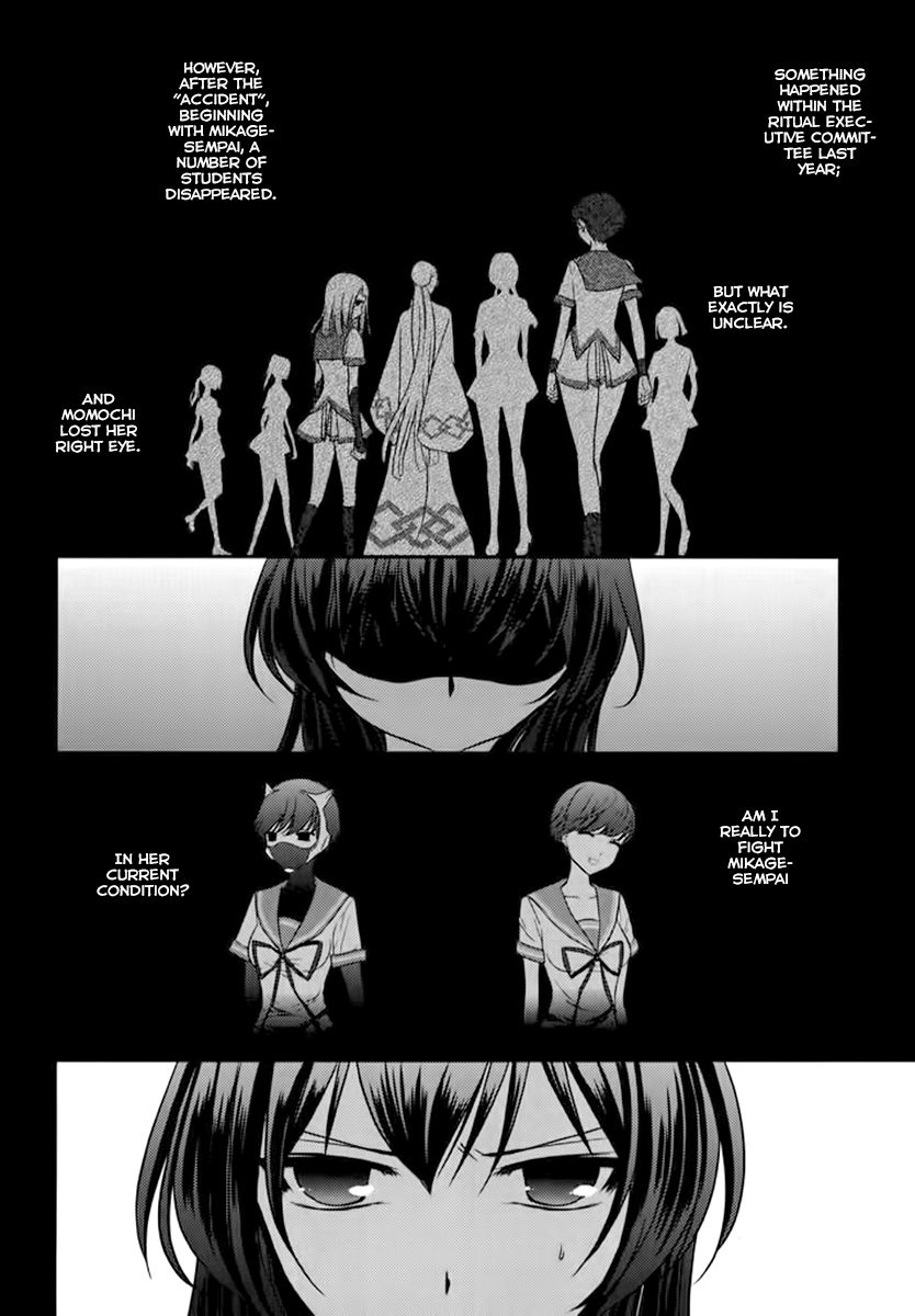Kunoichi Gakuen Ninpouchou - Yogakure Chapter 4 page 9 - Chapter 4