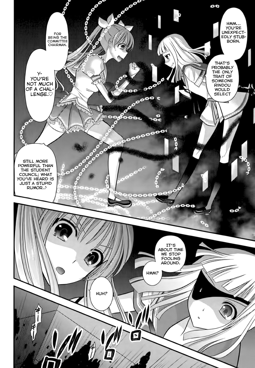 Kunoichi Gakuen Ninpouchou - Yogakure Chapter 5 page 10 - Chapter 5