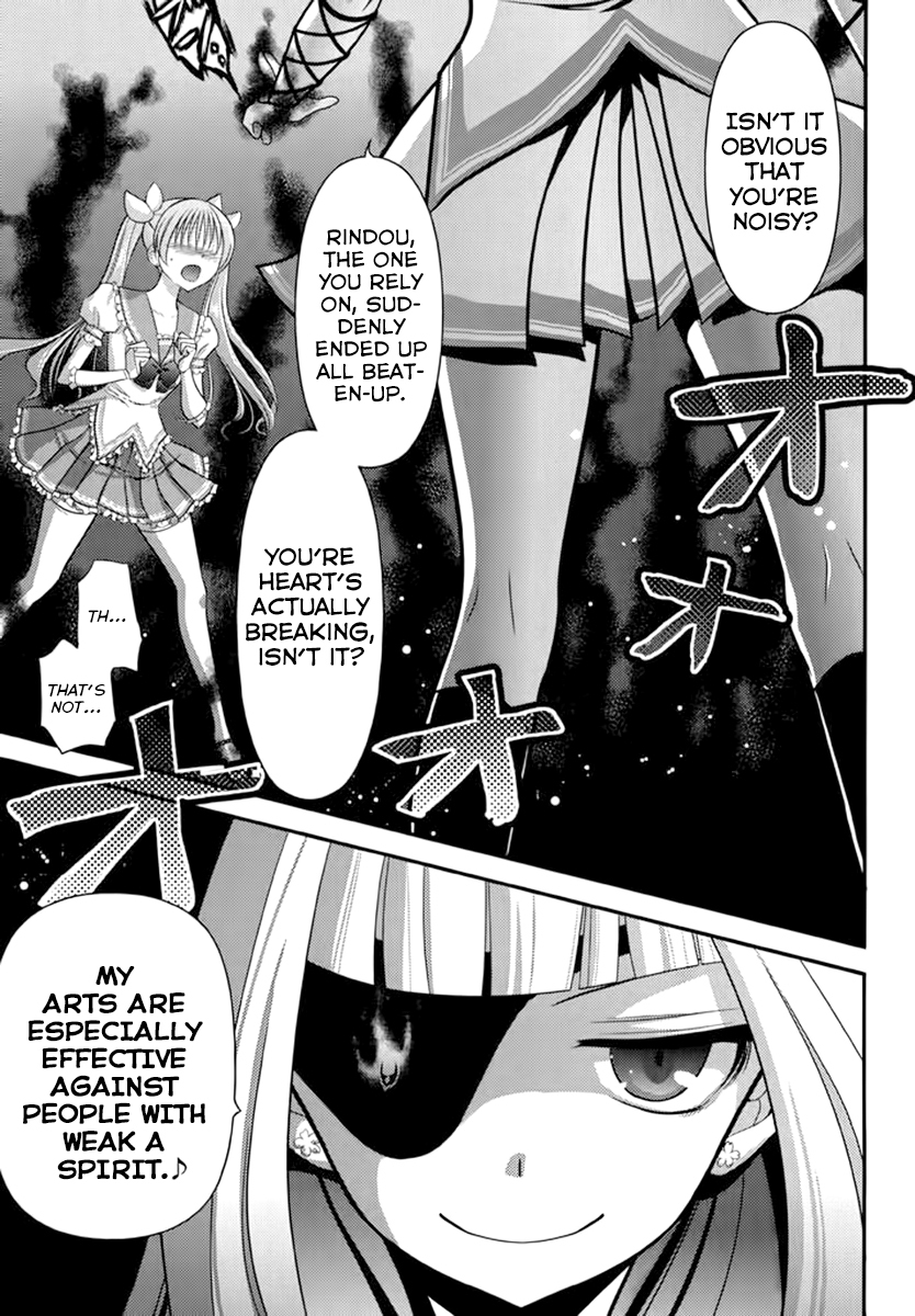 Kunoichi Gakuen Ninpouchou - Yogakure Chapter 5 page 13 - Chapter 5
