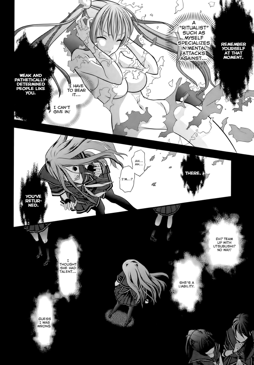 Kunoichi Gakuen Ninpouchou - Yogakure Chapter 5 page 14 - Chapter 5