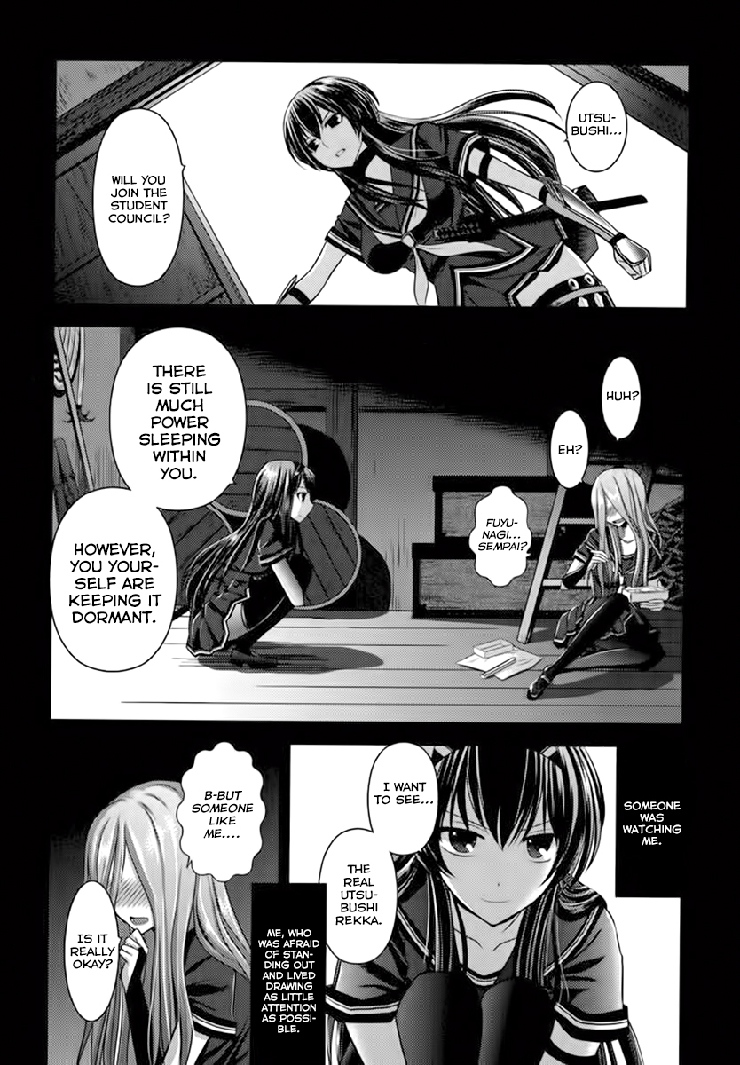 Kunoichi Gakuen Ninpouchou - Yogakure Chapter 5 page 18 - Chapter 5
