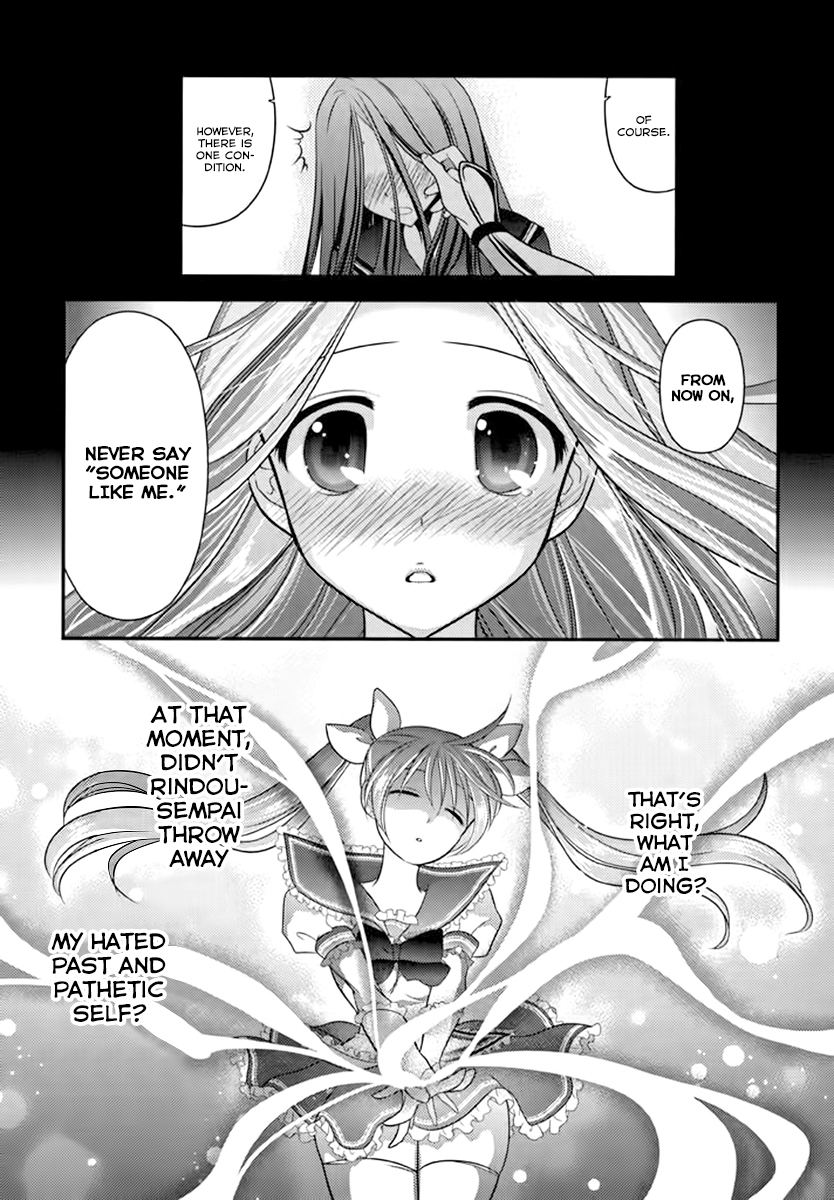 Kunoichi Gakuen Ninpouchou - Yogakure Chapter 5 page 19 - Chapter 5