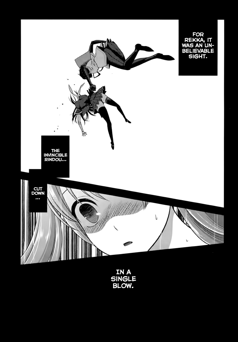 Kunoichi Gakuen Ninpouchou - Yogakure Chapter 5 page 2 - Chapter 5