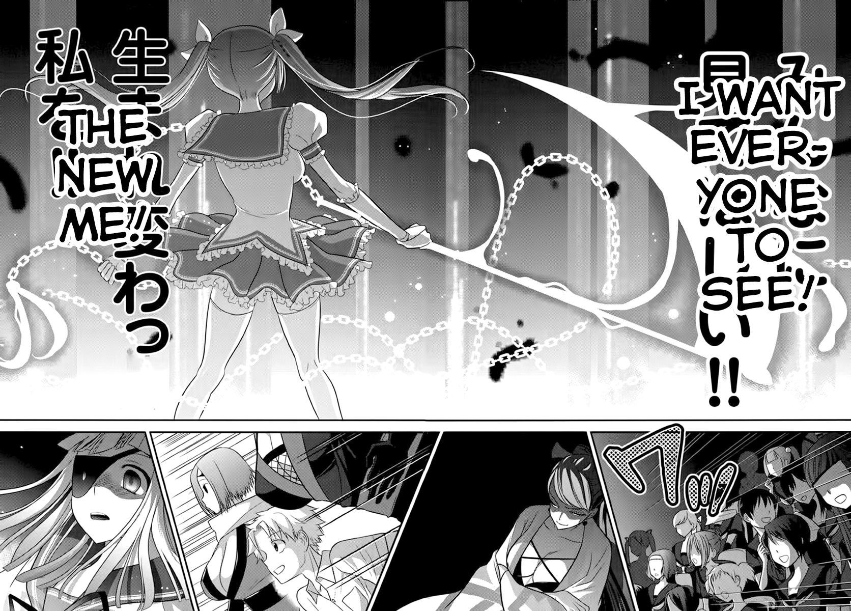 Kunoichi Gakuen Ninpouchou - Yogakure Chapter 5 page 20 - Chapter 5