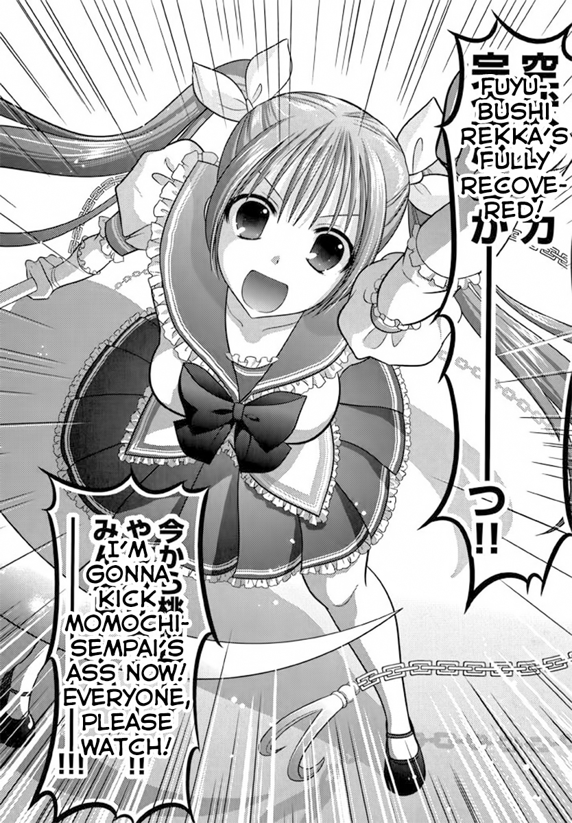 Kunoichi Gakuen Ninpouchou - Yogakure Chapter 5 page 21 - Chapter 5