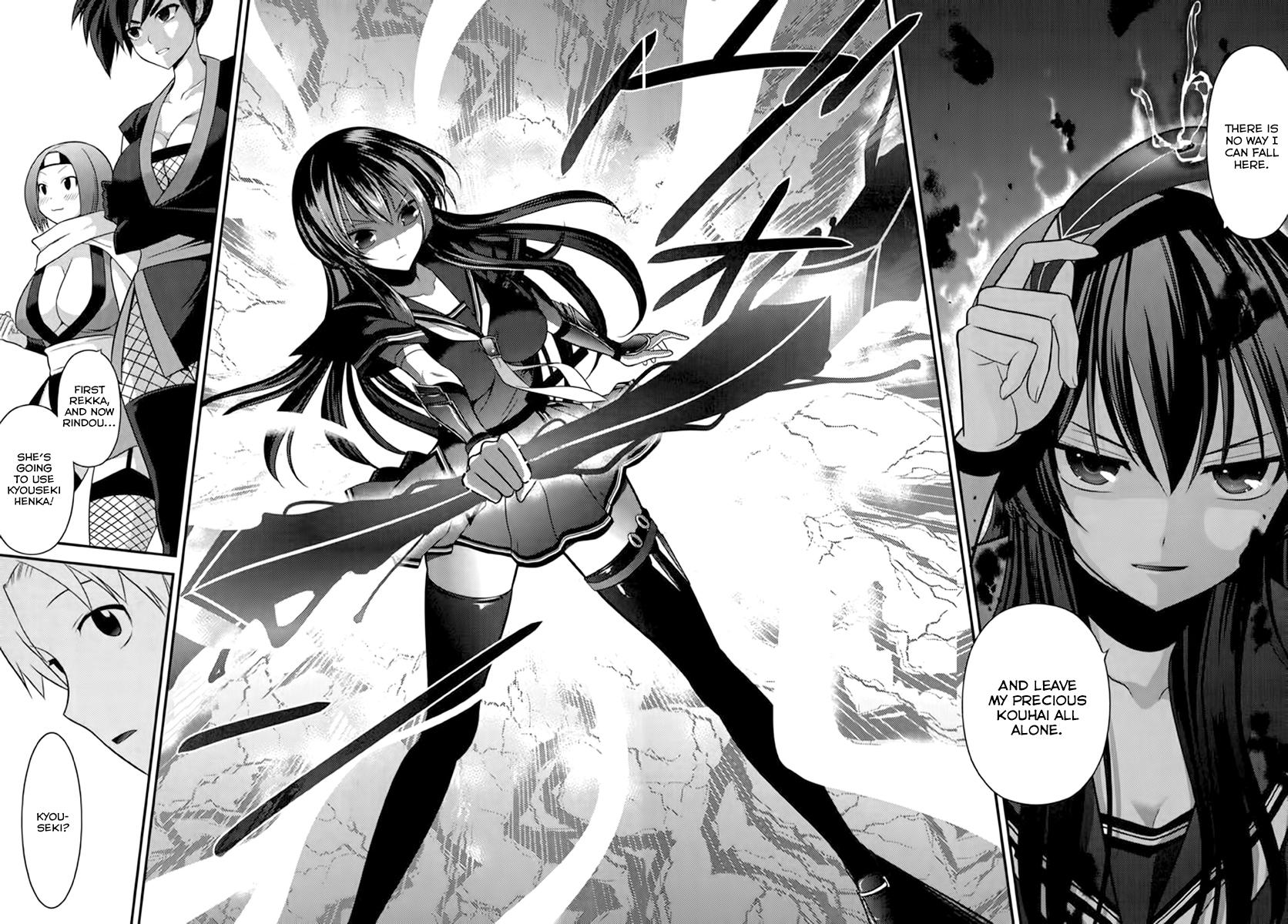 Kunoichi Gakuen Ninpouchou - Yogakure Chapter 5 page 23 - Chapter 5