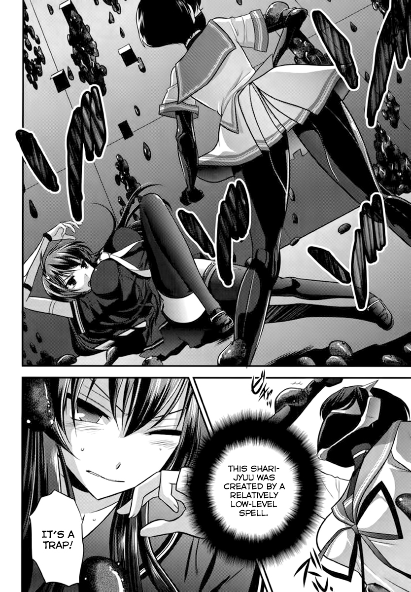 Kunoichi Gakuen Ninpouchou - Yogakure Chapter 5 page 8 - Chapter 5