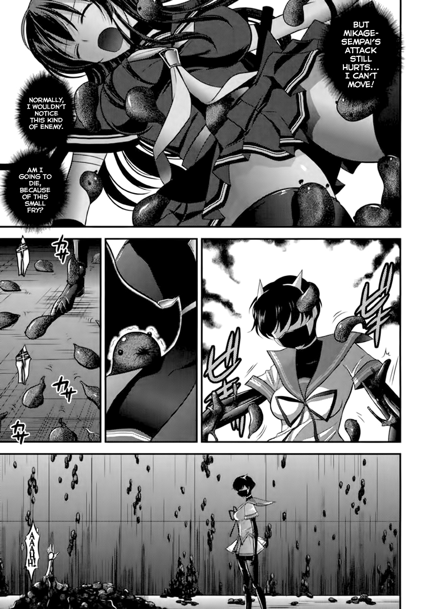Kunoichi Gakuen Ninpouchou - Yogakure Chapter 5 page 9 - Chapter 5